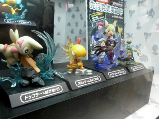 Illustration for article titled Here, Catch All These Brand New Pokémon Toys!